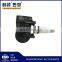 TPMS Sensor Tire Valve 43130-61M00 for Suzuki Vitara
