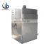 TYX-50 Meat Smoking Machine for industry smoking, boiling food