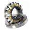 low noise trust bearing spherical thrust roller bearing 29412M