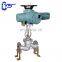IP65 IP67 IP68 Outdoor type and explosion-proof type Electric Actuator