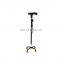 Adjustable height portable disabled medical small base walking aid cane aluminum arm walking cane for elderly