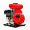 BISON(CHINA)Small 1 Inch Self Priming Portable Gasoline Water Pump Driven by 152F
