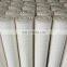 Equivalent wire wound filter cartridge UD3389FJT60H13 string wound filter element replacement
