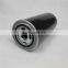 retailer price hydraulic oil filter BT8512
