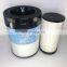 Dust removal Air filter element 3222188161 3222188164 P786197