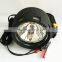 50w portable halogen led work light