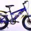 Aluminum frame kids cycle model children bicycle / 18 inch big boys bike for sale