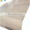 1-30mm thickness UHMW PE material UHMWPE board, virgin uhmw sheet