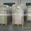 Cake Emulsifier Distilled Monodiglycerides(Distilled Glycerin Monostearat)DMG E471 Emulsifier Manufacturer