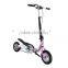 Children dual pedals two wheel stepper scooter