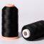 Polyester Fiber Leather Sewing Thread(Special Quality Thread)