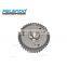 Timing Camshaft Exhaust Adjuster Gear For Land Range Rover Freeander 2 Evoque Sport Vogue LR025628 LR033733 C2Z32011