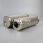 1320 D 010 BH4HC Uters replace of HYDAC filter element