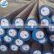 Hot Rolled Quality Carbon Structural Steel Round Bar S45C 1045 S20C 1020