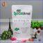kraft paper Aluminum foil doypack 250g coffee bag with one-way degassing valve