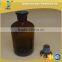 250ml amber color narrow mouth regaent glass bottles