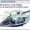 For Ford 2009 Focus Sedan Head Lamp Headlamps head lamps head Light Auto Headlamp  Headlights Light Car Lamp Headlamps