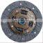 OEM 1308-16-460 DZ-004  319002660  1861808101  803217 Clutch Disc For MAZDA 41100-11000 MD701150 0317- 16-460B 0317- 16-460