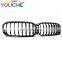 2020-2022 G30 LCI Grille ABS Front Grille for BMW 5 Series G30 G31 M5 F90 LCI