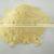 Freeze Dried Durian Fruit Extract Powder