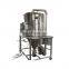 Spray dried coffee machine centrifugal spray dryer 5L