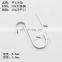 Stainless steel hook S flat hook bayonet anti-drop hook