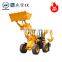 Hengwang HW25-30 6tons tractor with loader and backhoe for sale
