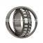 Truck Reducer Bearing F-801215.01PRL Spherical Roller Bearing 100x160x66/61mm