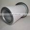 Factory direct V132 screw air compressor consumable oil separator 23545841