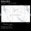 Luxury Decorative Design Glazed Porcelanato Floor 800x2600mm Wall Tiles