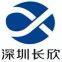 Shenzhen Changxin Automation Equipment Co., Ltd