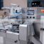 Stainless Steel 304 Automatic Disc Feeding Machine Candy Packing Machine Flow Wrapper Equipment