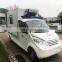 Wuling M120 Series Epidemic Prevention Isolation Transfer Vehicle new cars mini electric