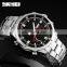 your brand watch waterproof skemi 1146 for men analog quartz wristwatch wholesale company