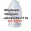 NM Isotoni EUTY High quality Research Chemicals Fucoxanthin CAS:3351-86-8