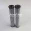 WT1469 UTERS replace of Filtrec hydraulic oil filter element