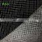 Oriented Plastic Netting 1/4''
