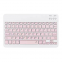 Laptop Android Ios Smartphone Tablets With 78 Keys Ipad Mini 10inch Wireless Bt Tablet Keyboard For Pc And Phone