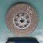 Auto spare parts 1601-01104-H2 491878003729 clutch disc plate china bus