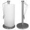 Kitchen stainless steel non-overturned tissue holder hanging beads vertical fork hip tissue holder