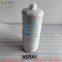 engine parts 4006/08/12/16 Fuel Filter 4759205 fit for perkins