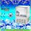 China hot sale 40kg ice machine cheap machine