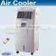 Portable electrical air cooler and heater