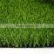 synthetic vertical green wall artificial grass wall