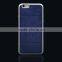 For for iphone 6 ultra thin case, for iphone6 case 2015 hot product
