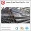 3PE Anticorrosion Erw Pipe 2 PE Anticorrosion DSAW Pipes API 5L Grade X65 PSL1/PSL2 Seamless/LSAW/DSAW/HSAW/Spiral Welded Line