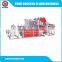 New Technology Designed Pe Bag Making Machine