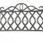 flower PP small garden fence                        
                                                                Most Popular