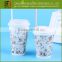 Top Quality Colorful Custom Disposable Cheap Paper Cups