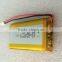 Rechargeable Lithium polymer battery 503562 1200mAh 3.7V